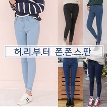 토마토팩토리 여성 청바지 편해요 롤업 스키니 여자 바지 팬츠 스판 워싱