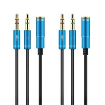 대원TMT 이어셋 to PC 어댑터 케이블 30cm 블루 2p DW-35STYF-0.3M