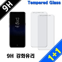 1+1 갤럭시A7 2016(A710) 강화유리 액정보호필름, 2매