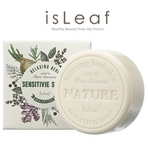 [OLOT]오롯 플라센타 클렌징 비누(기능성 단백질 태반비누), 100g, 1개, 1개