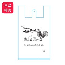 빈티지 비닐봉투 S(소)500매
