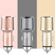 이츠라이프 퀄컴 퀵차지 3.0 차량용 고속충전기, 핑크