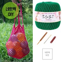 마마니트 코스모스 네트백 DIY세트 뜨개질 실, 1816 초록, 1세트