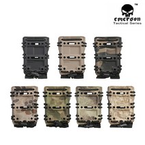 [에머슨] 기어 5.56mm 탄창 파우치