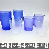 다양한 쿡월드이중물컵 인기 순위 TOP100 제품 추천 목록