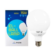 두영조명 삼파장 볼전구 15W ELB15EX-D ELB15EX-L, 주광색