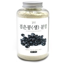 검은콩(생)분말(국산) 300g(플라스틱통) 검정콩 검은콩 블랙빈 대두 분말 가루 파우더 블랙푸드 선식 건강 차 요리, 1개, 300g