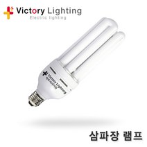 신광 방수소켓 램프보호망 대모갈 소모갈 현장등 작업등, 18-11 삼파장램프100W(E39), 1개