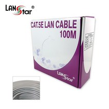 LS-5UTP-100MGE/UTP케이블 100M 회색 단선