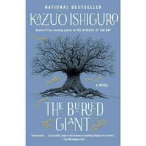 The Buried Giant, Vintage Books