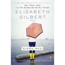 Stern Men, Riverhead Books