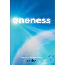 Oneness, Earthstar Pr