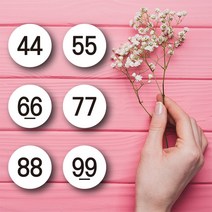 페토닷컴 화이트 디자인 여성의류 사이즈 스티커 100개 세트, 44, 1세트