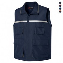 [랜더스] LD63 조끼 네이비/그레이, 곤색그레이