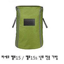 PASECO 파세코 캠프10 캠프10 히터 전용 가방 CAMP-10가방 CAMP-10가방 난로케이스