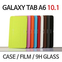 갤럭시 탭 A6 북커버 SM-P580 SM-P585 케이스, 레드