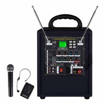 EG-183/충전용앰프/이동식앰프/150W/마이크2채널/엔터그레인, 핸드마이크+핸드마이크