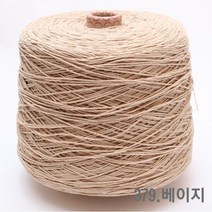 굿울 카드면 색사(12합), 379(베이지)