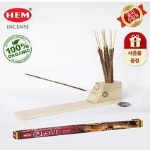 세계인기 천연 인센스 아로마향 200종, 01_HEM 스퀘어스틱　S35 러브