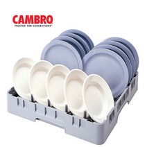 [CAMBRO 풀사이즈 접시/쟁반랙]/뷔페/기물랙/예식장/접시/유리잔/주방용품/커트러리/