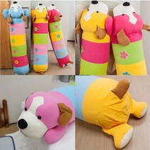 무궁화수예 강아지 사탕베개 솜포함/사탕베개커버/롱베개, 노랑(솜미포함)