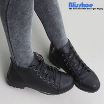블리슈 수지 워커 3cm 국내생산 여성워커