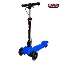 고나토이즈 NEW-808S 스쿠터, 블루