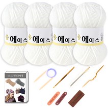 마마니트 울에이스 목도리DIY세트 털실DIY세트 뜨개실, 475 화이트