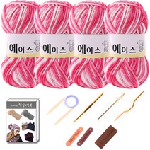 마마니트 울에이스 목도리DIY세트 털실DIY세트 뜨개실, 491핑크혼합