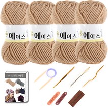 마마니트 울에이스 목도리DIY세트 털실DIY세트 뜨개실, 501 베이지