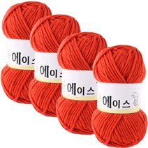 마마니트 울에이스 뜨개질 실 4개, 주황