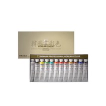신한 한국화 물감 20ml 12색 (전문) / 동양화물감, 1set