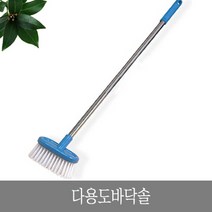 394다용도바닥솔0176, 단일 수량