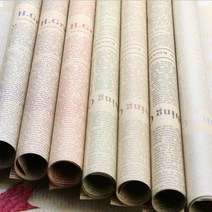 크리에잇투 영자신문 꽃다발 포장지 72cm*52cm (5장 묶음), 그린, 1개
