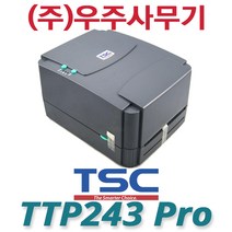 tsc-243pro 싸게파는 제품 리스트