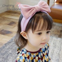 채니봉봉 아이린