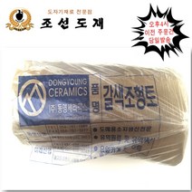 국내생산 갈색조형토 10kg, 1개