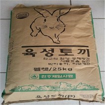 육성 토끼 사료, 25kg, 1개