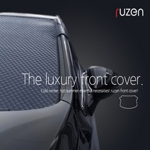 차량커버 눈성에 덮개 성애방지커버, 기아(블박형) 17년이후 모닝