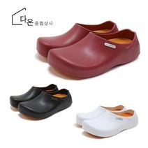 스티코(STICO) NEC-03 남여공용 조리화 미끄럼방지 장화 스티코
