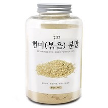 기타 현미(볶음)분말(국산) 300g(플라스틱통) 볶은 현미 가루 분말 파우더 곡물 선식 건강 차 제빵 반죽 요리, 1개