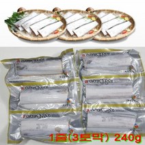 해올찬 제주토막갈치(대) 1줄 3토막, 4팩, 12토막