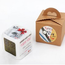 올데이 힘을주는 메시지 무드등시계(합격기원 수능선물 시험선물), A.포크-넌할수있어