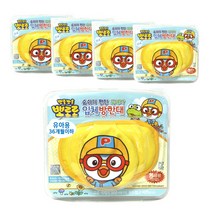 뽀로로 숨쉬기 편한 극세사 입체방한대-유아용(노랑 뽀로로)