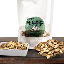 [장평] 무농약 작두콩차 (티백 볶은작두콩), 원물 200g