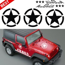 지프랭글러 루비콘 사하라 차량 튜닝스티커 지프용품, JEEP 화이트