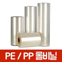 롤비닐 PE 0.04mm 하우스비닐 포장비닐, PE 0.04 11cm x 457m