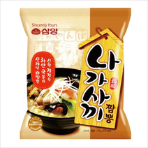삼양 나가사끼짬뽕5개 봉지라면, 1개