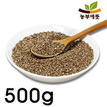 농부애뜻 국산 햇 통 들깨 500g, 1팩