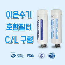 청호아띠 ION수 이온수기 호환필터 마이크로뱅크, 1개, C/L 구형 2차